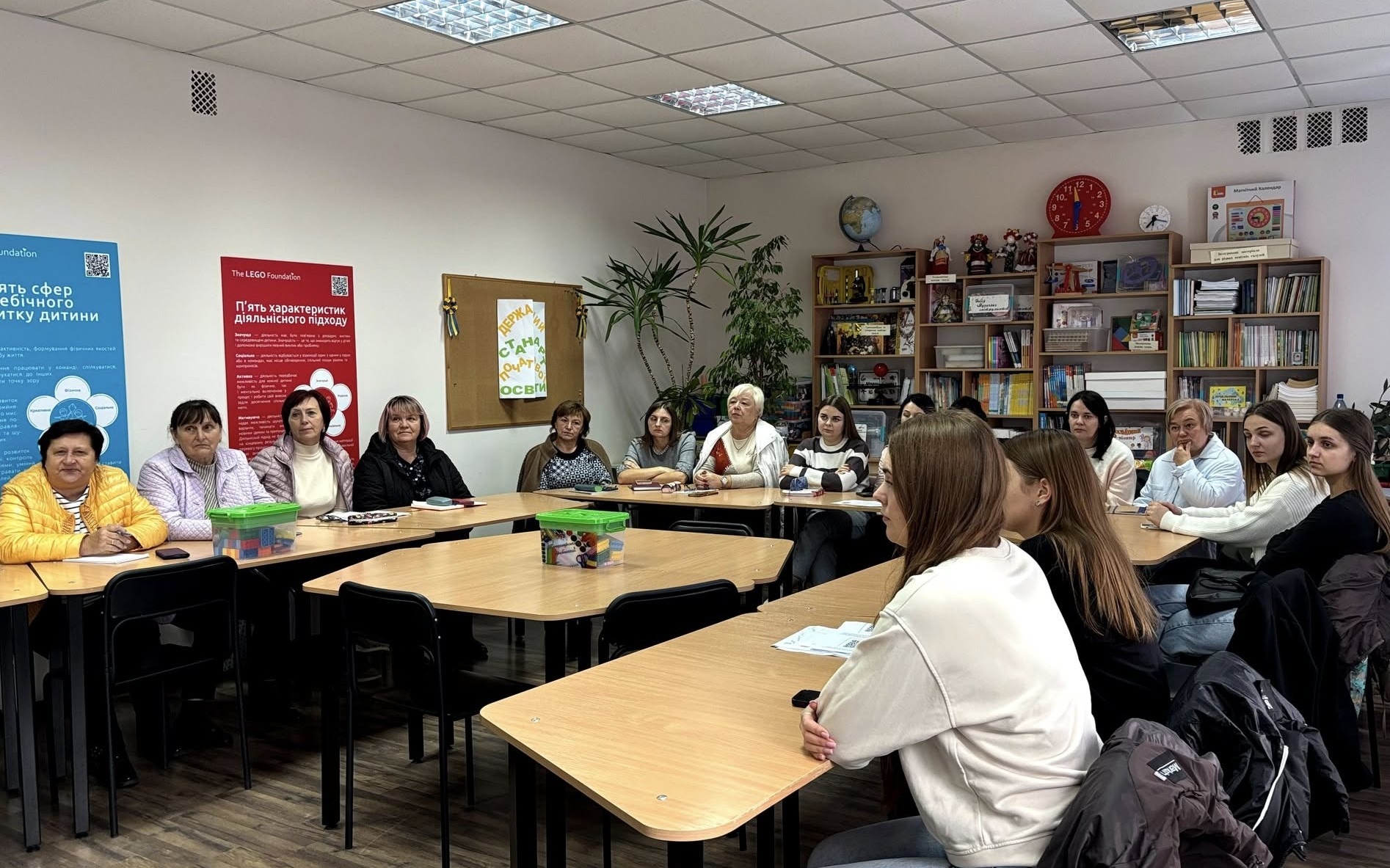 Ви зараз переглядаєте МЕНТАЛЬНЕ ЗДОРОВ’Я ПЕДАГОГА: РЕЗИЛЬЄНС-ПІДХІД