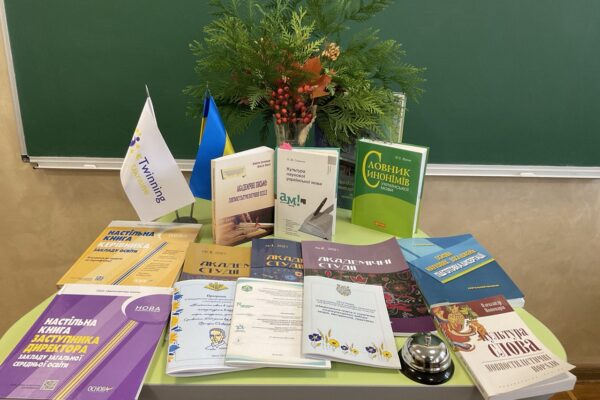 Міжнародний день дій за академічну доброчесність – 2025. Карткова ігрова методика «Академічний вердикт»:  формування доброчесності через гру