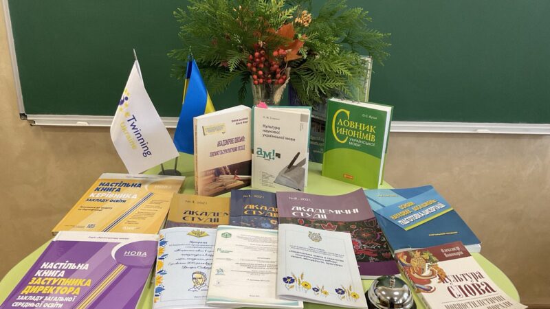 Міжнародний день дій за академічну доброчесність – 2025. Карткова ігрова методика «Академічний вердикт»:  формування доброчесності через гру