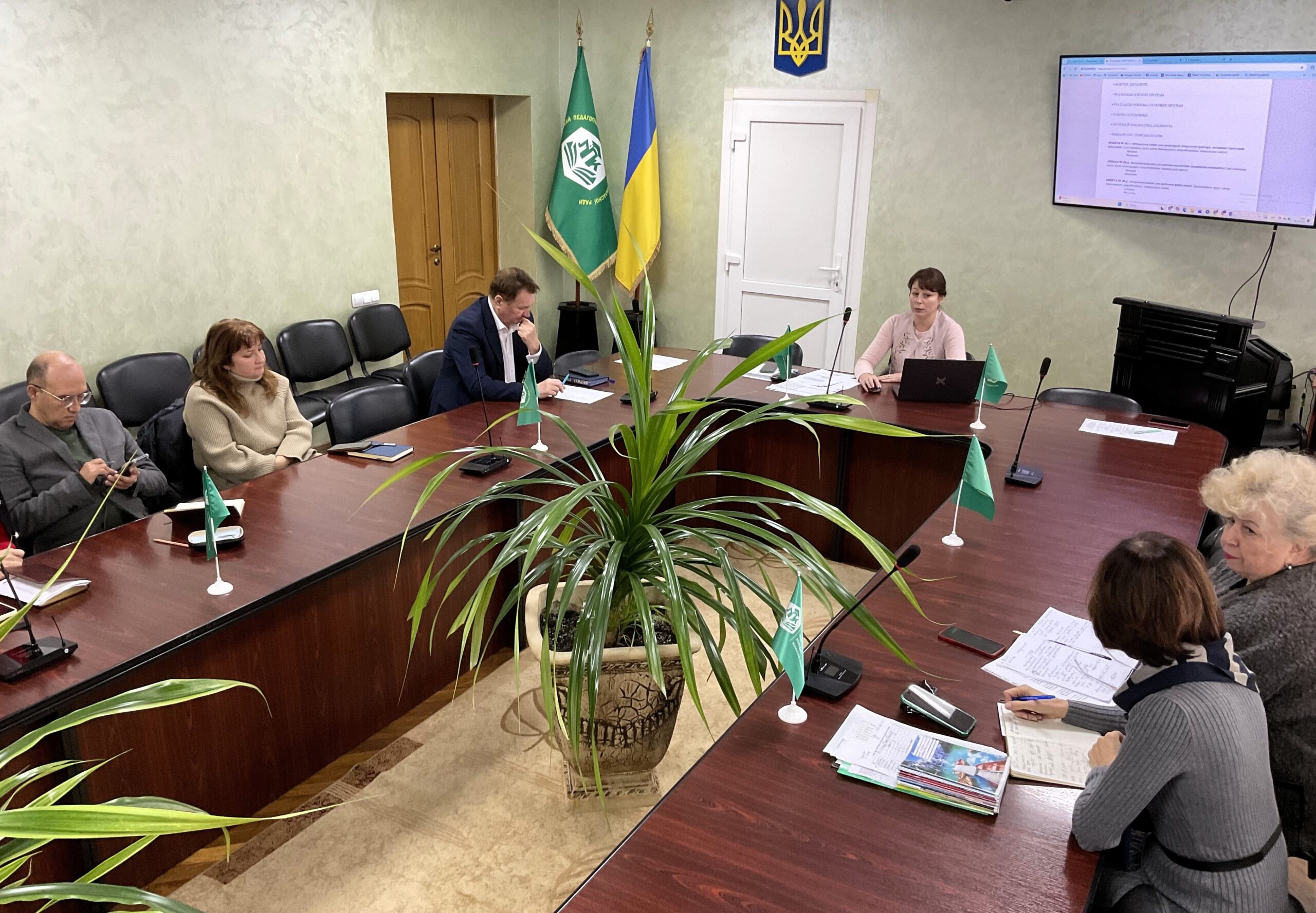 Ви зараз переглядаєте Засідання науково-методичної ради