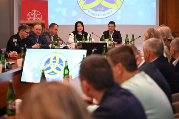 ІІІ Міжнародна науково-практична конференція проректорів із наукової роботи закладів вищої освіти України ЄВРОІНТЕГРАЦІЯ УКРАЇНСЬКОЇ НАУКИ: ПРОБЛЕМИ ТА ВИКЛИКИ