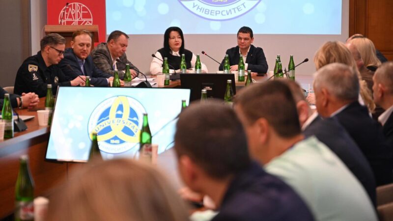 ІІІ Міжнародна науково-практична конференція проректорів із наукової роботи закладів вищої освіти України ЄВРОІНТЕГРАЦІЯ УКРАЇНСЬКОЇ НАУКИ: ПРОБЛЕМИ ТА ВИКЛИКИ