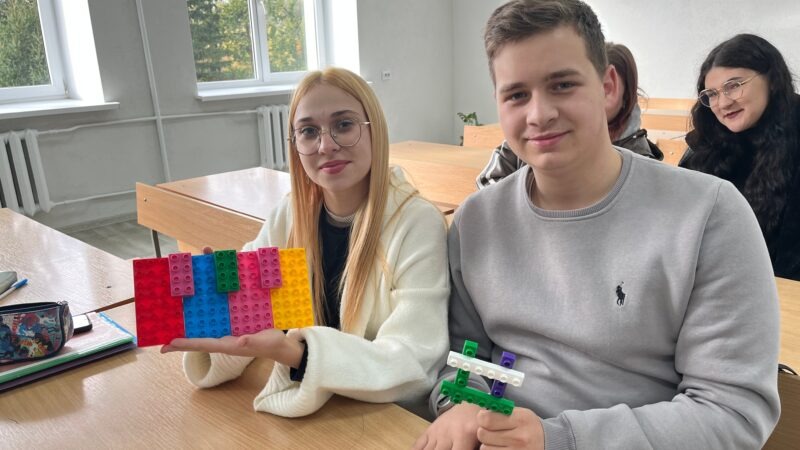 Методика Філіпа Валса «Гра та правила. Правила гри»