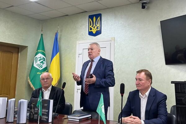 УРОКИ ПРАВДИ ТА МУЖНОСТІ: презентація книг Василя Вовка