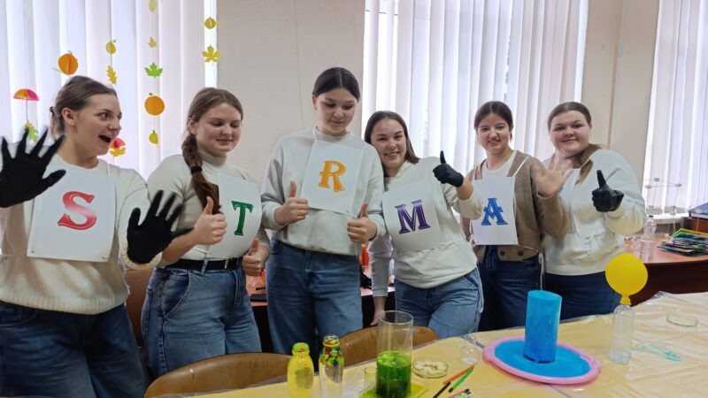 STREAM-ОСВІТА ДЛЯ ДОШКІЛЬНЯТ: ЕКСПЕРИМЕНТУЄМО І ДОСЛІДЖУЄМО СВІТ РАЗОМ