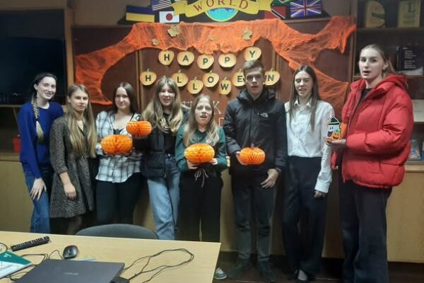 Освітня містерія: Halloween Fest