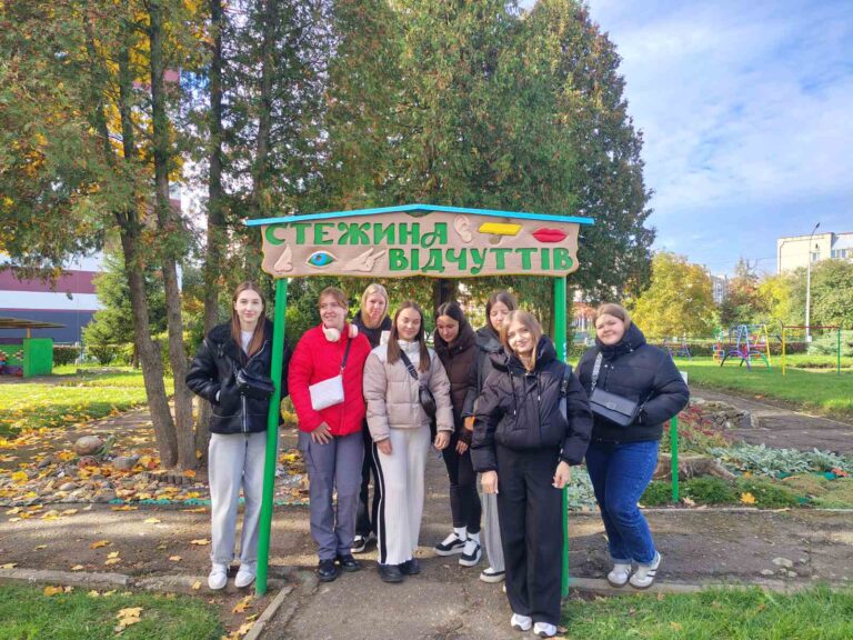 Освітня зустріч майбутніх вихователів з фахівцями-практиками ЗДО№9 м. Луцька на тему: «Фізичне виховання дітей з особливими освітніми потребами»