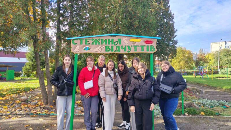 Освітня зустріч майбутніх вихователів з фахівцями-практиками ЗДО№9 м. Луцька на тему: «Фізичне виховання дітей з особливими освітніми потребами»