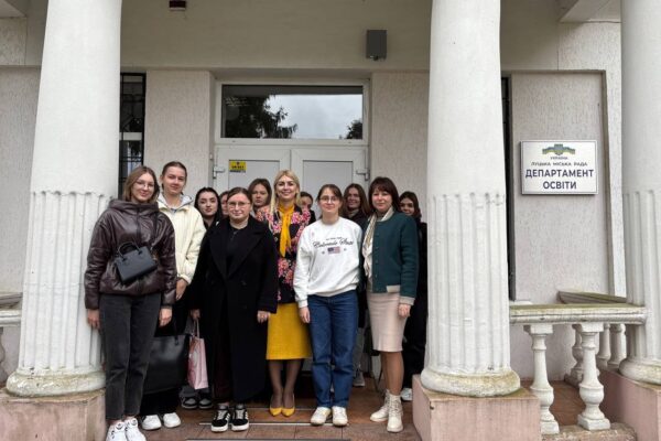 Студенти спеціальності «Початкова освіта»  відвідали Департамент освіти Луцької міської ради