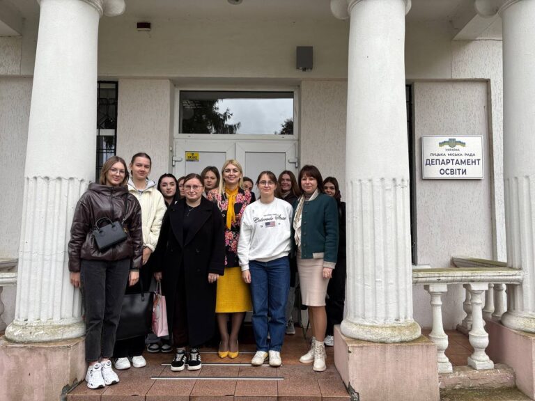 Студенти спеціальності «Початкова освіта»  відвідали Департамент освіти Луцької міської ради