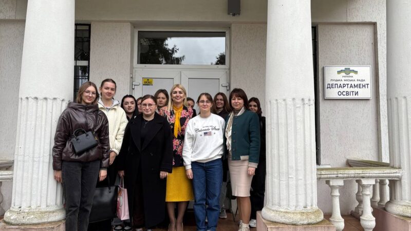 Студенти спеціальності «Початкова освіта»  відвідали Департамент освіти Луцької міської ради