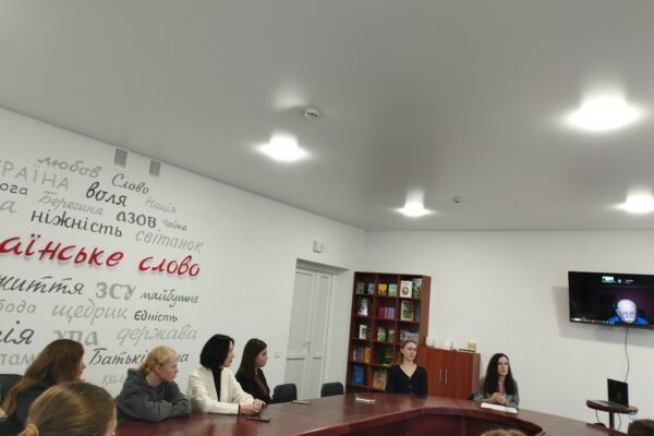 “Рідномовна та іншомовна освіта”