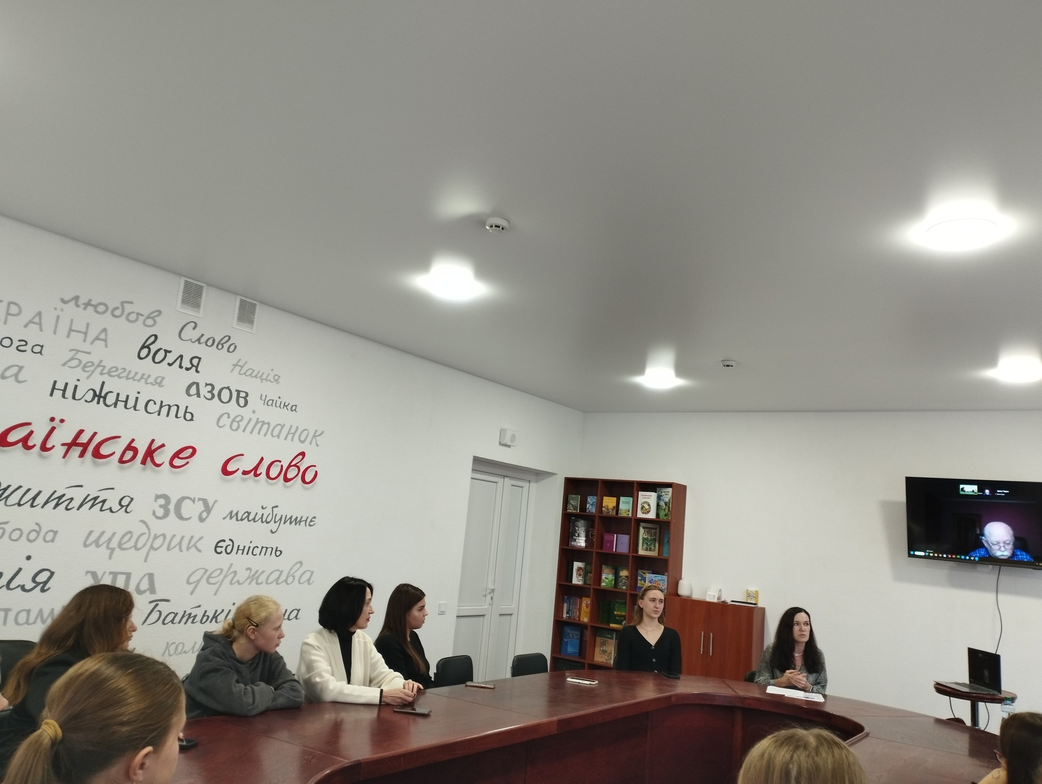 Ви зараз переглядаєте “Рідномовна та іншомовна освіта”