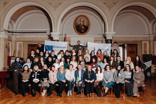 ТРЕНІНГ «СПІВПРАЦЯ УНІВЕРСИТЕТІВ І ШКІЛ У МІЖНАРОДНИХ ПРОЄКТАХ ПРОГРАМИ ЄС ЕРАЗМУС+ ЗАДЛЯ ВДОСКОНАЛЕННЯ ПІДГОТОВКИ ВЧИТЕЛІВ: ETWINNING ТА CBHE»