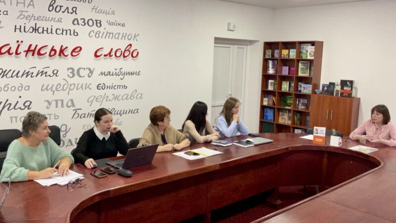 НАУКОВО-МЕТОДИЧНА РАДА: ОБГОВОРЕННЯ АКТУАЛЬНИХ ПИТАНЬ ОСВІТНЬОГО ПРОЦЕСУ