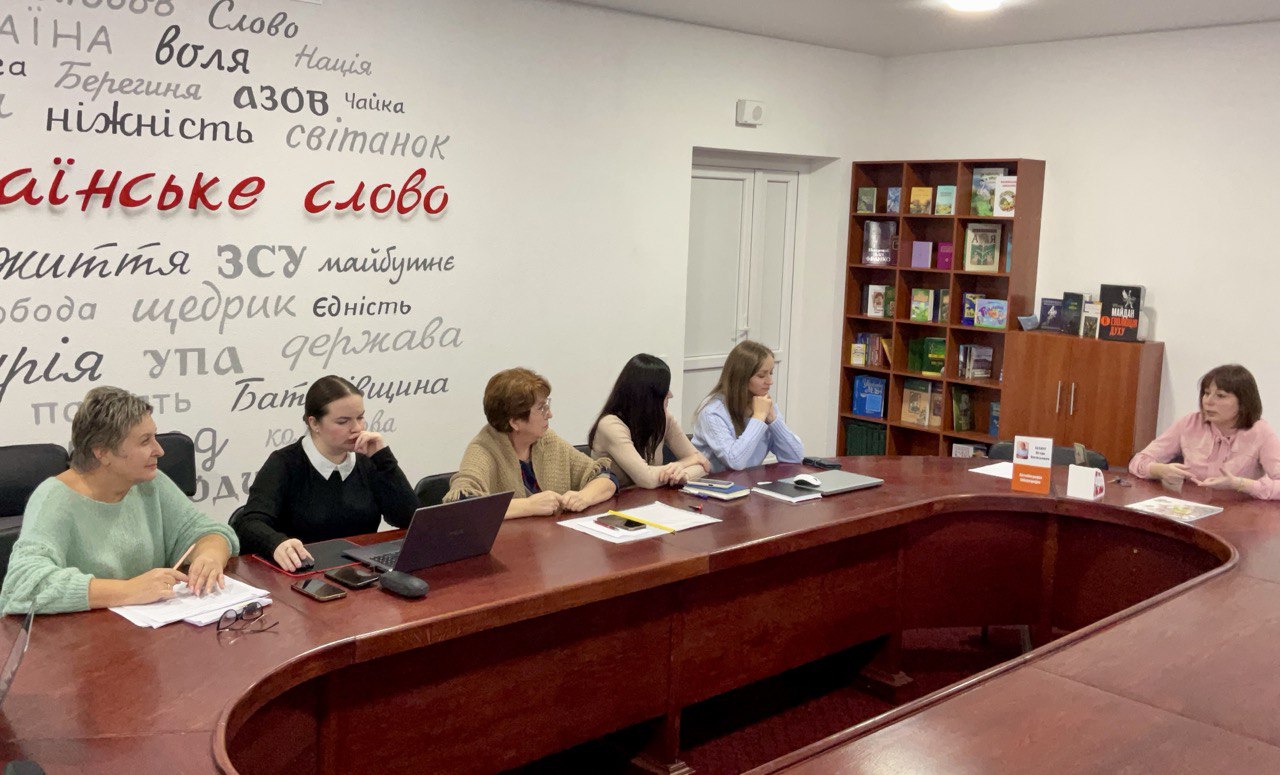 Ви зараз переглядаєте НАУКОВО-МЕТОДИЧНА РАДА: ОБГОВОРЕННЯ АКТУАЛЬНИХ ПИТАНЬ ОСВІТНЬОГО ПРОЦЕСУ