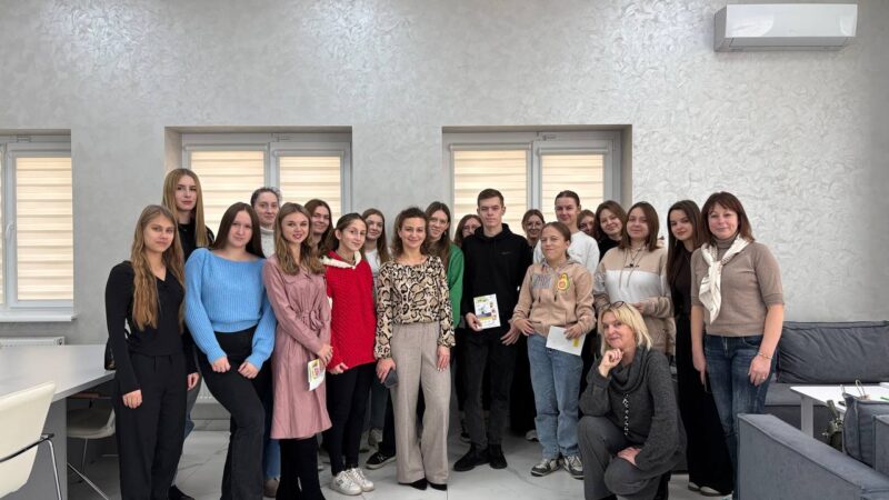 ПЕДАГОГІЧНА ПІДТРИМКА ДІТЕЙ ВРАЗЛИВИХ КАТЕГОРІЙ: СТВОРЕННЯ БЕЗПЕЧНОГО ПРОСТОРУ, РОЗВИТОК ДОВІРИ ТА РЕСУРСНИХ СТРАТЕГІЙ