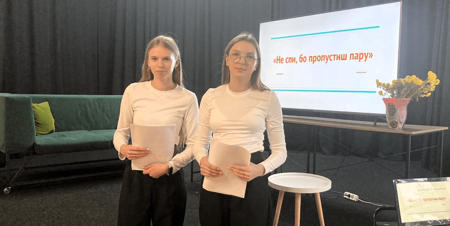 Ви зараз переглядаєте ГУМОРИСТИЧНО-ІНТЕРАКТИВНЕ ШОУ  «НЕ СПИ, БО ПРОПУСТИШ ПАРУ»