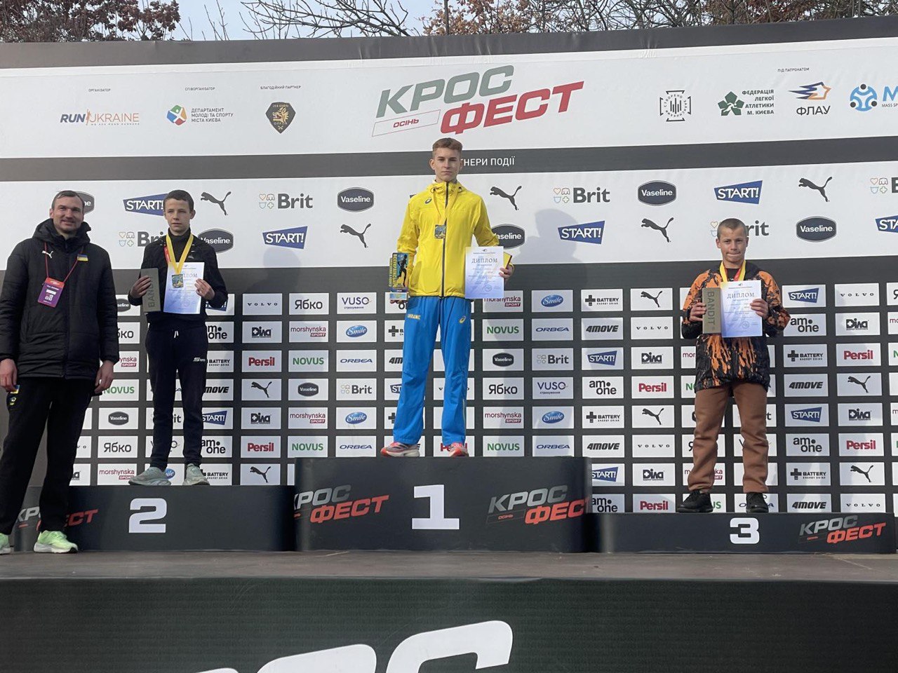 Ви зараз переглядаєте НАШ СТУДЕНТ – ЛІДЕР З КРОСУ В УКРАЇНІ!