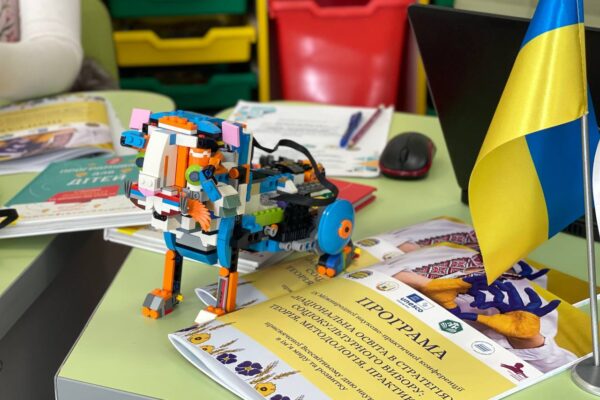 Інтеграція STEM-підходу та проєктного навчання: методика створення міждисциплінарних освітніх проєктів для формування інженерного мислення