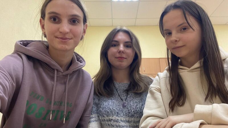 ВНУТРІШНЯ АКАДЕМІЧНА МОБІЛЬНІСТЬ ЗДОБУВАЧІВ ОСВІТИ: МОЖЛИВОСТІ ДЛЯ РОЗВИТКУ Й ПРОФЕСІЙНОГО СТАНОВЛЕННЯ