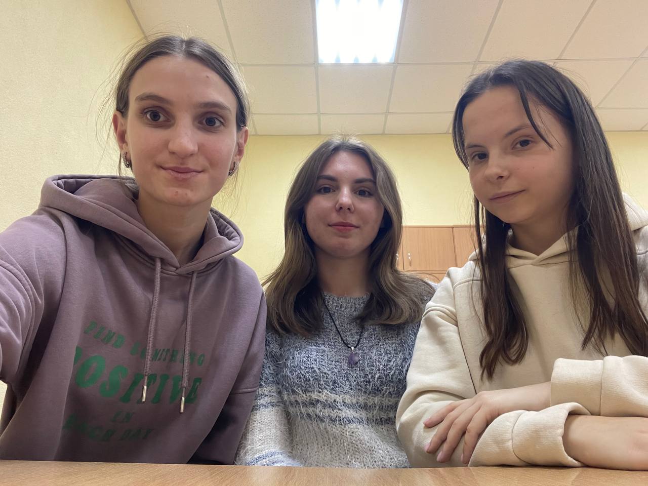 Ви зараз переглядаєте ВНУТРІШНЯ АКАДЕМІЧНА МОБІЛЬНІСТЬ ЗДОБУВАЧІВ ОСВІТИ: МОЖЛИВОСТІ ДЛЯ РОЗВИТКУ Й ПРОФЕСІЙНОГО СТАНОВЛЕННЯ