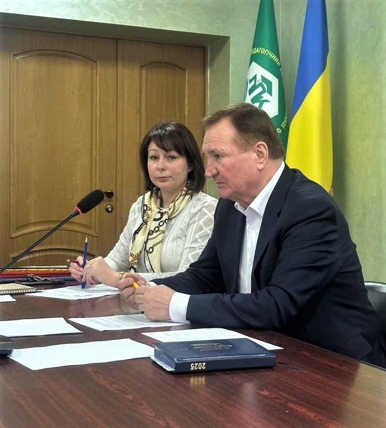 Ви зараз переглядаєте ВЧЕНА РАДА: КЛЮЧОВІ РІШЕННЯ НАПРИКІНЦІ 2025 РОКУ