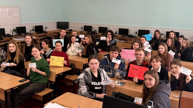 ВСЕУКРАЇНСЬКИЙ УРОК ДОБРОЧЕСНОСТІ