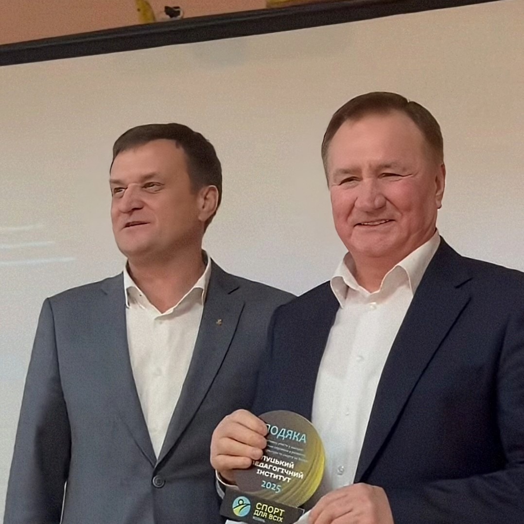 Ви зараз переглядаєте ПОДЯКА ЗА РОЗВИТОК СПОРТУ НА ВОЛИНІ