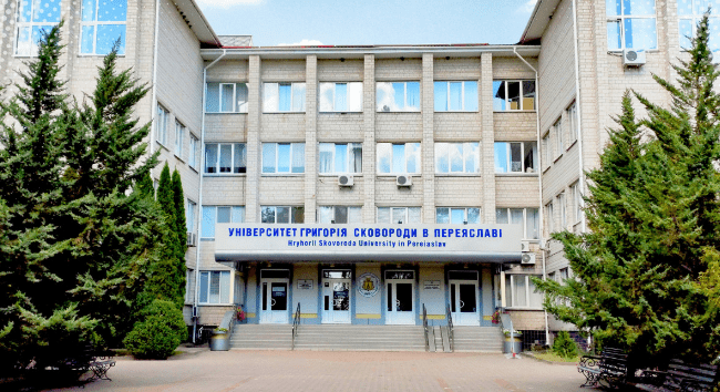 АКАДЕМІЧНА МОБІЛЬНІСТЬ: ДОСВІД ПІДГОТОВКИ МАЙБУТНІХ ВИХОВАТЕЛІВ