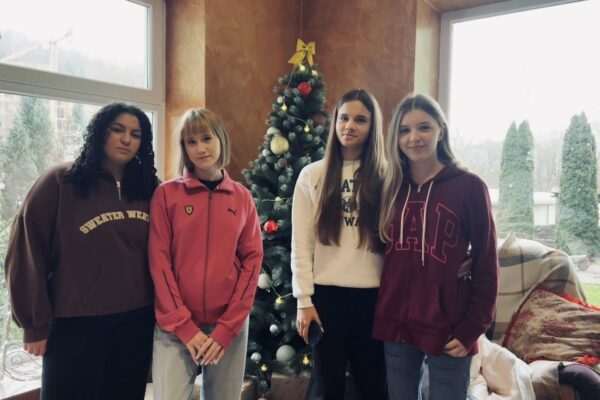 Відпочинок у Карпатах