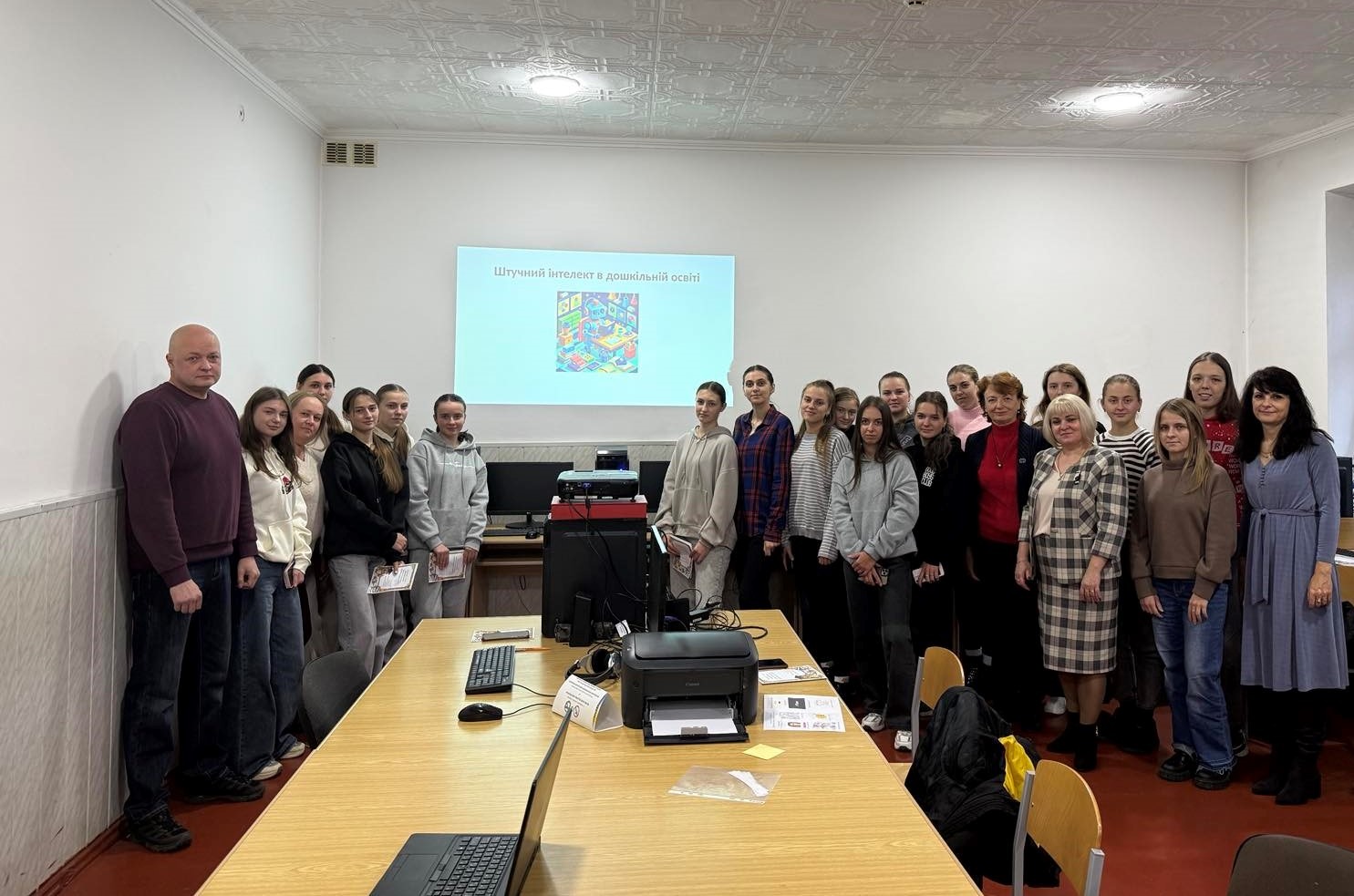 Ви зараз переглядаєте Штучний інтелект як інструмент формування інформаційно-комунікативних компетентностей у майбутніх педагогів