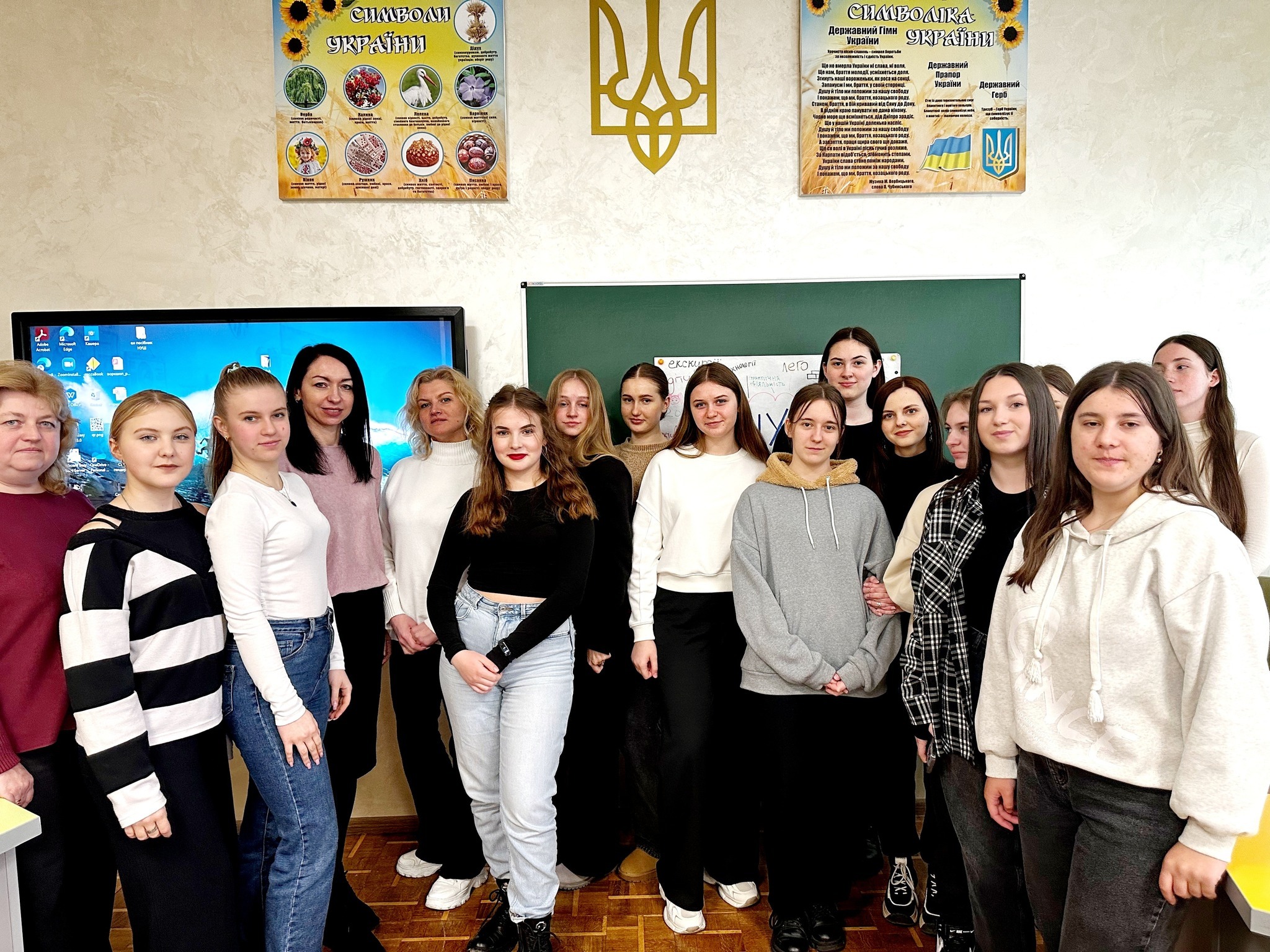 Ви зараз переглядаєте «Система освіти і виховання: досвід минулого — погляд у майбутнє»