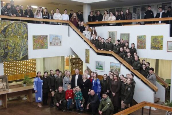 «МУЖНІСТЬ ТА ВІДВАГА КРІЗЬ РОКИ»  (До Дня Збройних сил України)