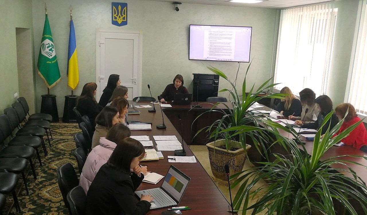 Ви зараз переглядаєте ЗАСІДАННЯ НАУКОВО-МЕТОДИЧНОЇ РАДИ: АКАДЕМІЧНА ДОБРОЧЕСНІСТЬ ТА ІННОВАЦІЇ В ОСВІТІ