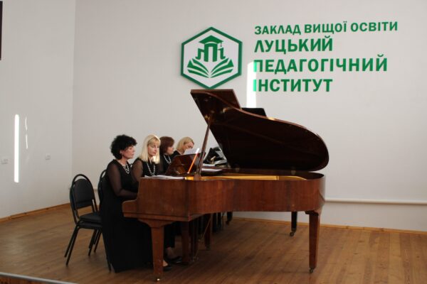 АНСАМБЛЕВЕ МУЗИКУВАННЯ ЯК ПРОСТІР ТВОРЧОГО РОЗВИТКУ