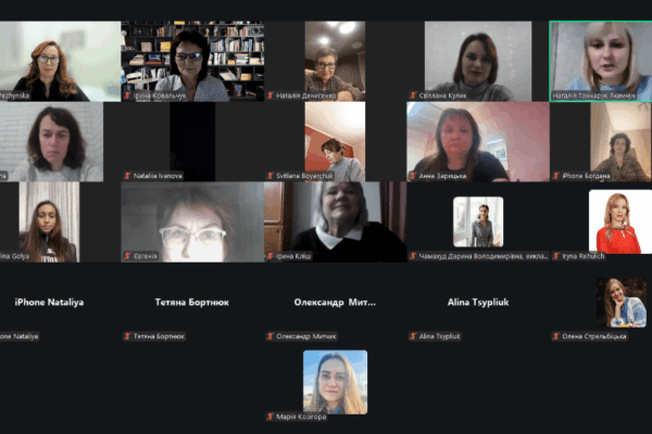 Постійний розвиток і професійне зростання викладачів інституту