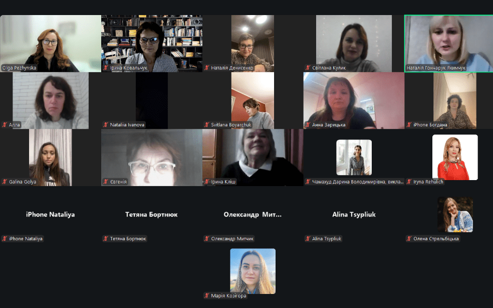 Ви зараз переглядаєте Постійний розвиток і професійне зростання викладачів інституту