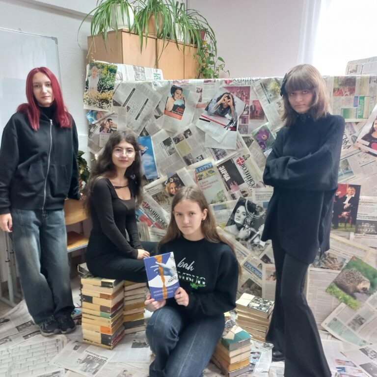 АКЦІЯ “ПОДАРУЙ БІБЛІОТЕЦІ КНИГУ”