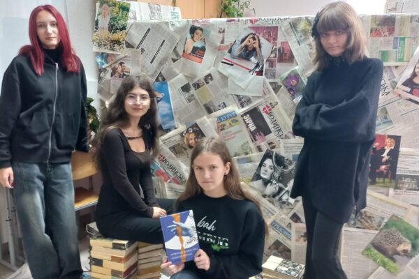 АКЦІЯ “ПОДАРУЙ БІБЛІОТЕЦІ КНИГУ”