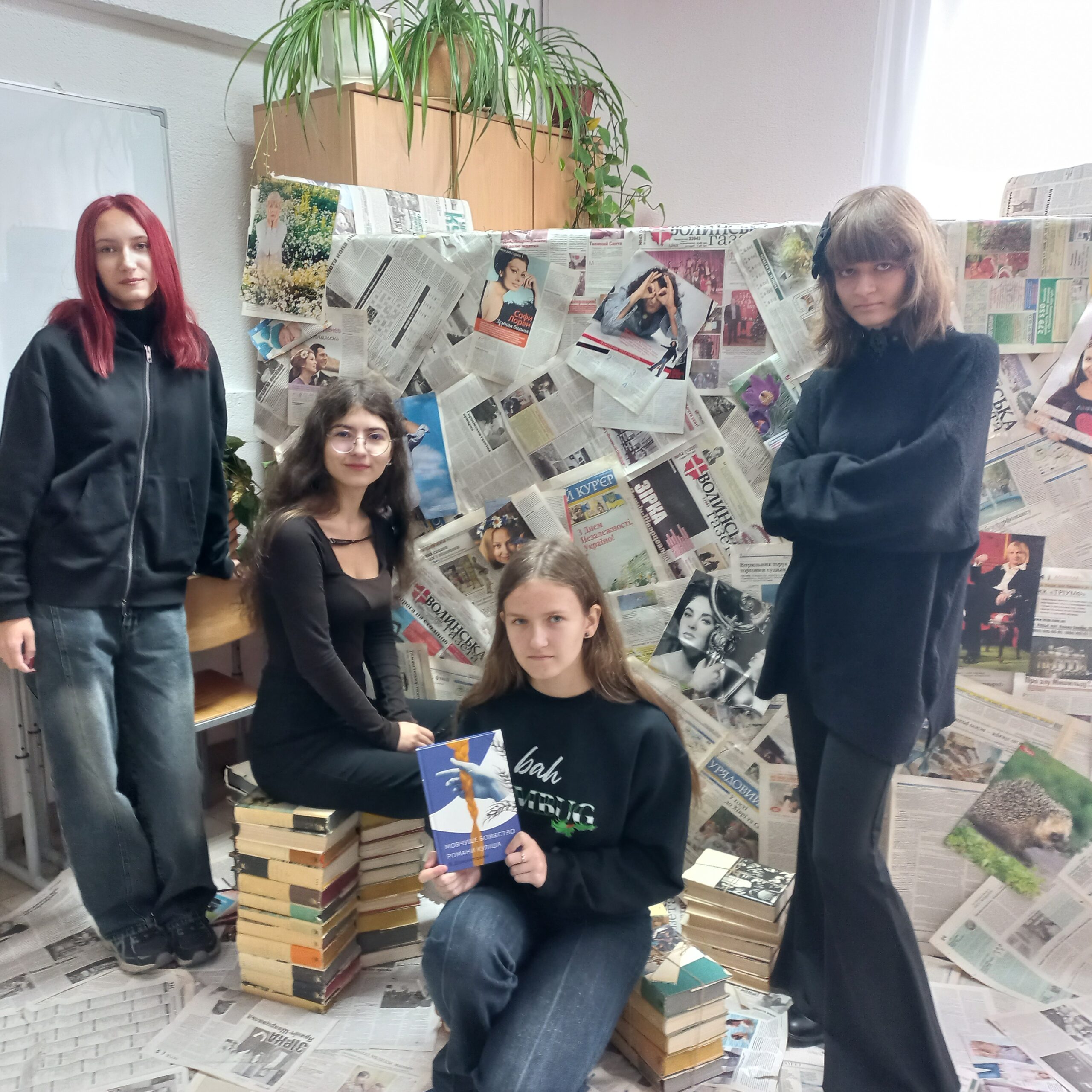 Ви зараз переглядаєте АКЦІЯ “ПОДАРУЙ БІБЛІОТЕЦІ КНИГУ”