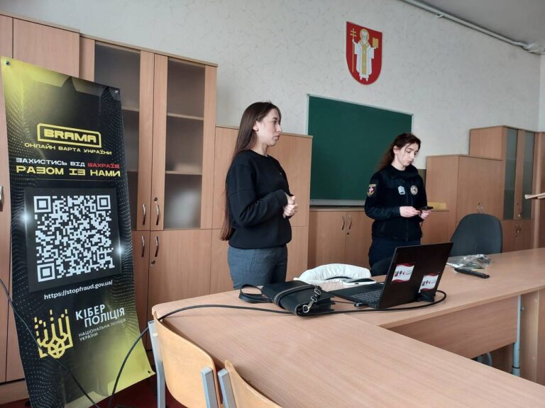 Безпека, права, відповідальність: корисні зустрічі для першокурсників