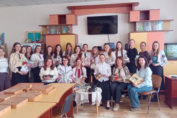 Педагогічні читання «Українська духовна висота»