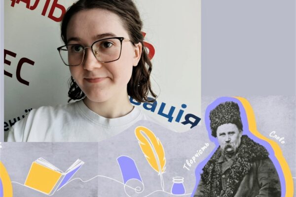 ТВОРЧИЙ УСПІХ НАШОЇ СТУДЕНТКИ