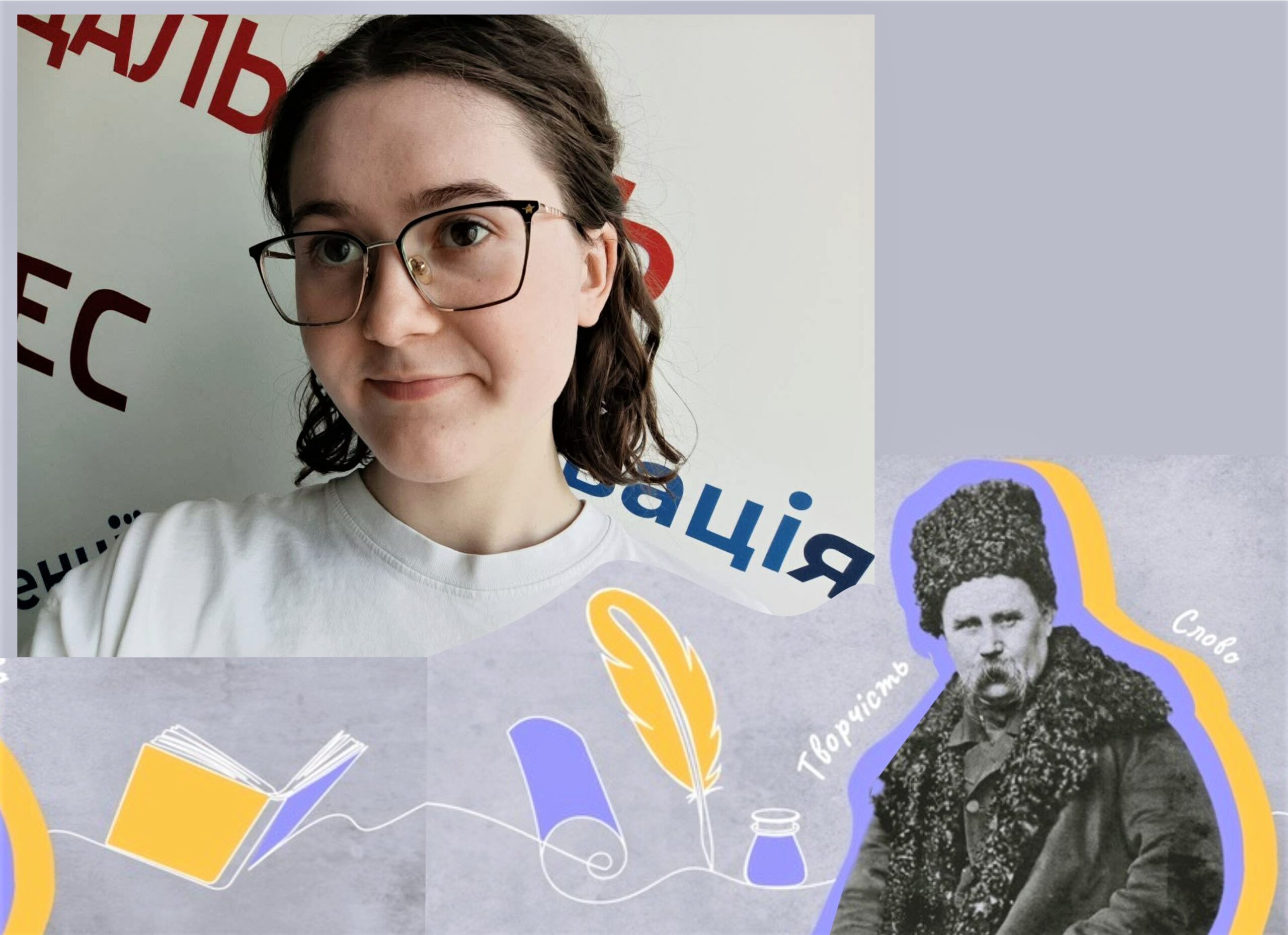 Ви зараз переглядаєте ТВОРЧИЙ УСПІХ НАШОЇ СТУДЕНТКИ