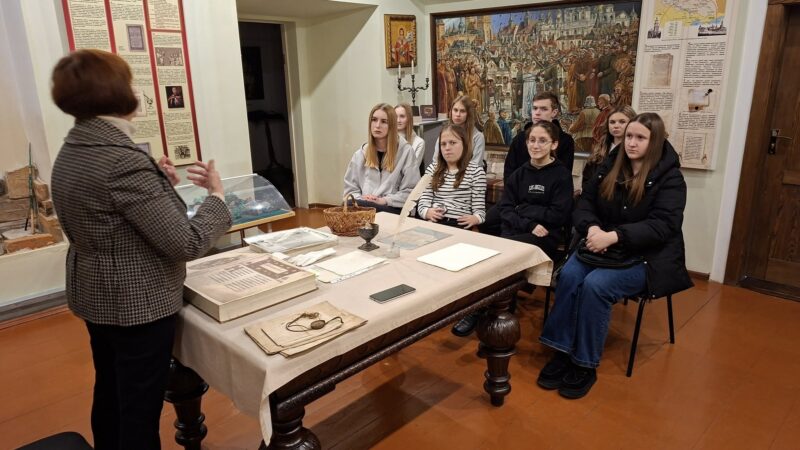 Пізнавальна екскурсія “Рукописна традиція Волині” 