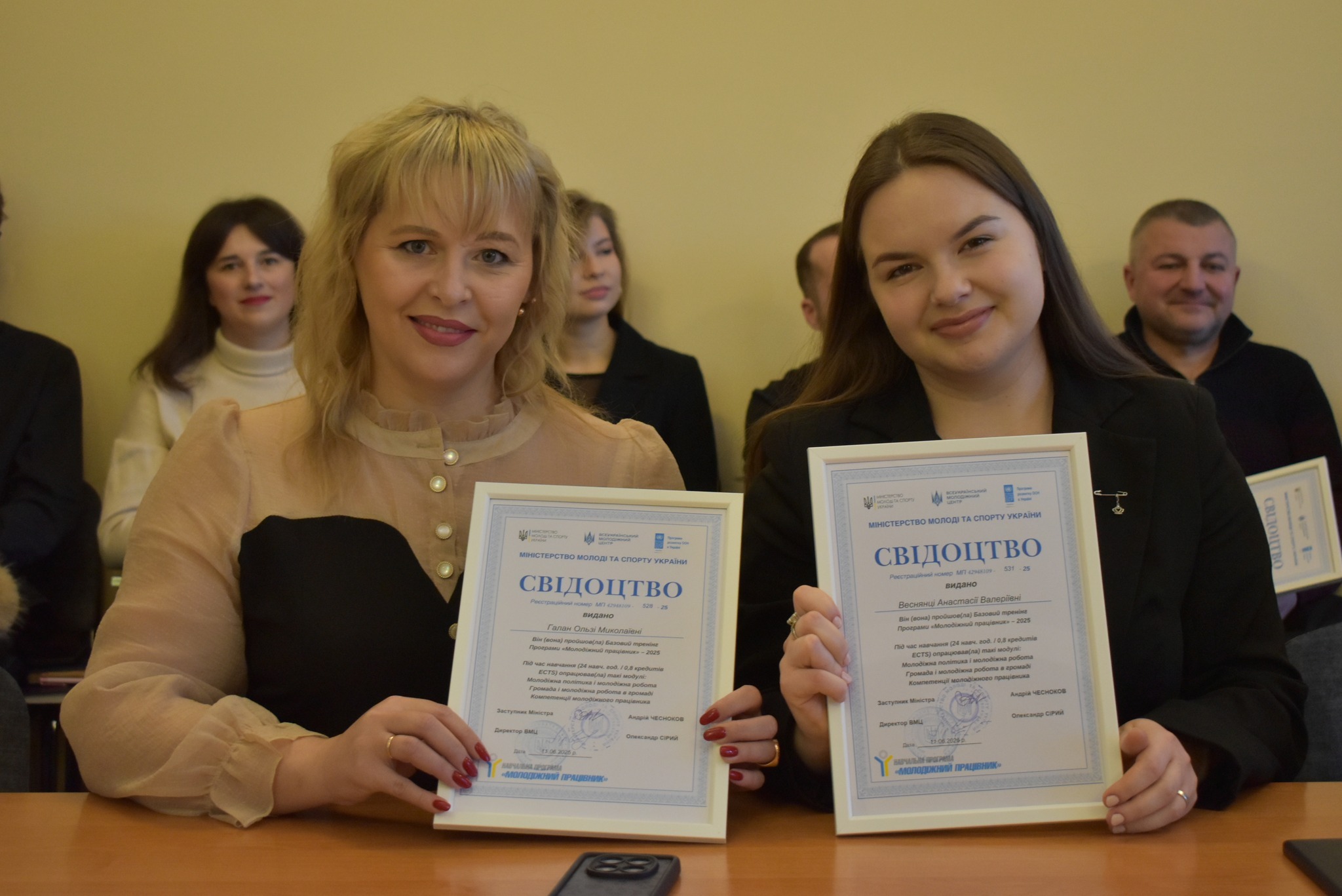 Ви зараз переглядаєте ПРАЦІВНИЦІ ІНСТИТУТУ РОЗШИРИЛИ ПРОФЕСІЙНІ МОЖЛИВОСТІ У СФЕРІ МОЛОДІЖНОЇ РОБОТИ