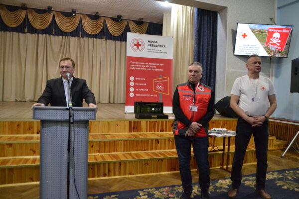 МІННА БЕЗПЕКА: ЗНАННЯ, ЩО РЯТУЮТЬ ЖИТТЯ