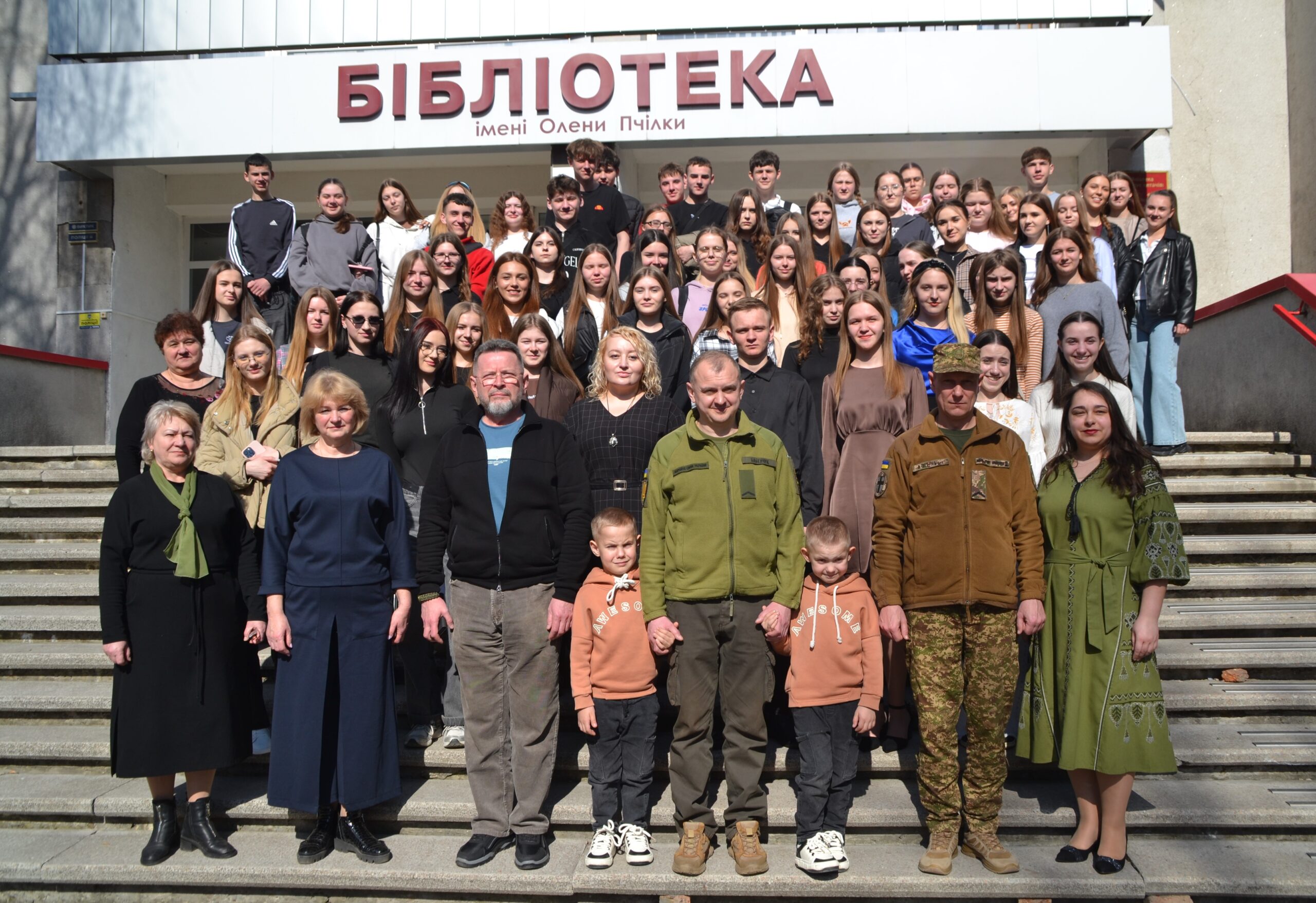 Ви зараз переглядаєте ЗУСТРІЧ СТУДЕНТІВ ІЗ ЗАХИСНИКАМИ УКРАЇНИ