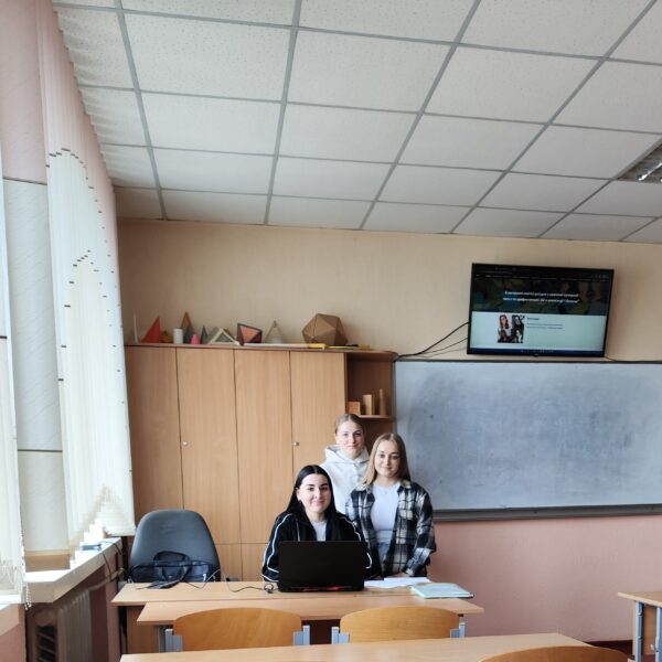 Підсумки конкурсу студентських проєктів з методики навчання математичної освітньої галузі